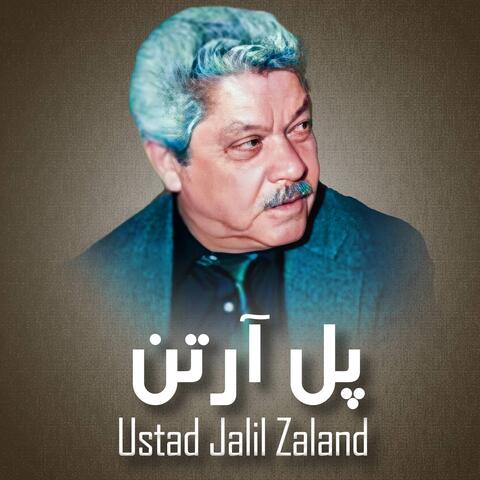 Sare Pol Artan