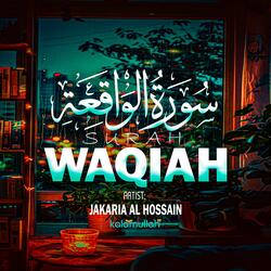Surah Waqiah