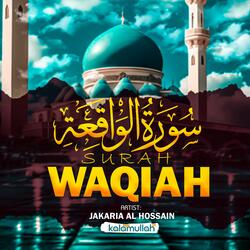 Surah Waqiah
