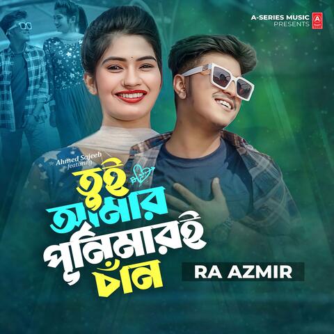 Tui Amar Purnimari Chan