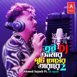 Tui Amar Duti Chokher Tara Re 2