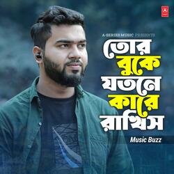Tor Buke Jotne Kare Rakhis