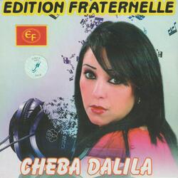 Diha wala batal