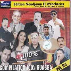 Lilet el barah