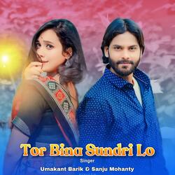 Tor Bina Sundri Lo