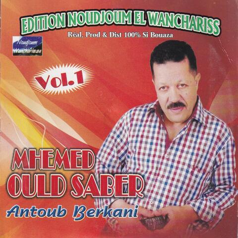 M'Hamed Oueld Saber Vol 1