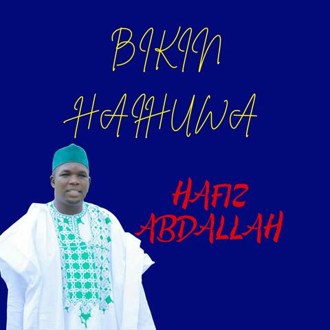 Bikin Haihuwa