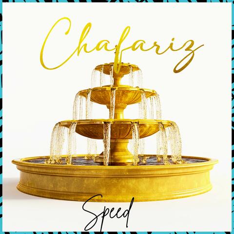 Chafariz