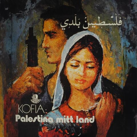 Palestina Mitt Land