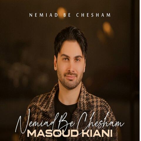 Nemiad Be Chesham