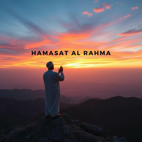 Hamasat Al Rahma (Whispers of Mercy)