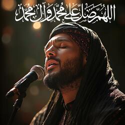 نور الهدى