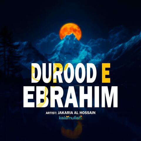 Durood E Ebrahim
