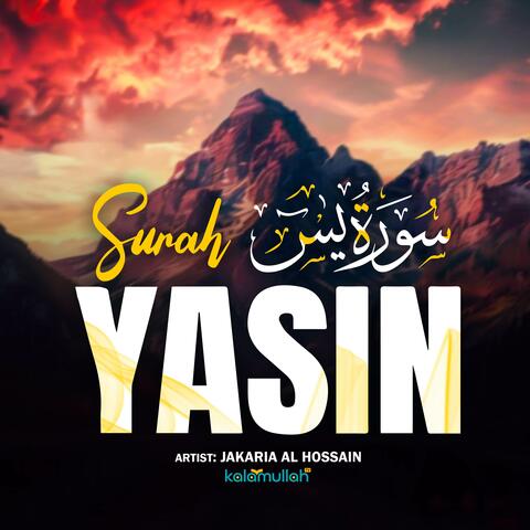 Surah Yaseen