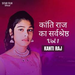 Kaha Rangwalu Dunu Gaal