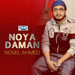 Ailare Noya Daman