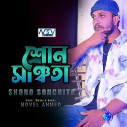 Shono Sonchita