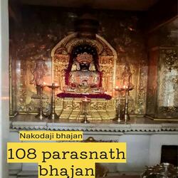 108 parasnath bhajan