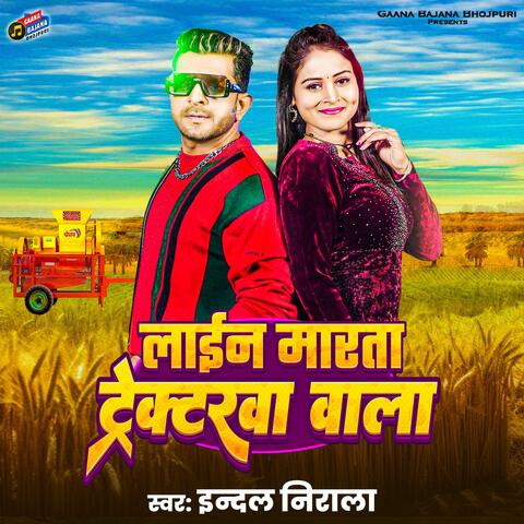 Line Marta Tractorwa Wala