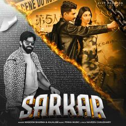 Sarkar