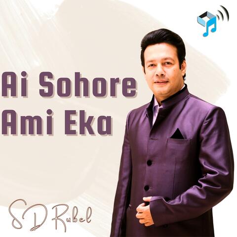 Ai Sohore Ami Eka