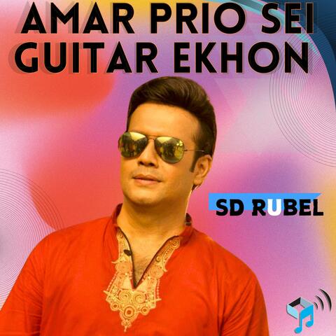 Amar Prio Sei Guitar Ekhon