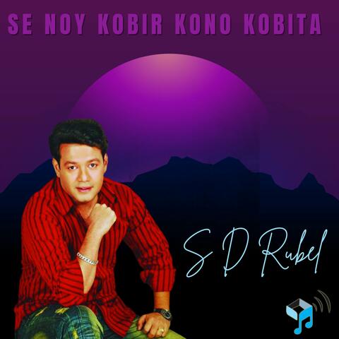 Se Noy Kobir Kono Kobita
