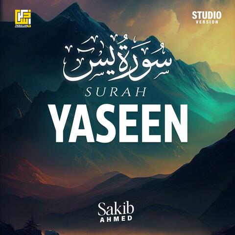 Surah Yaseen