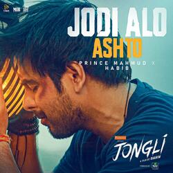 Jodi Alo Ashto