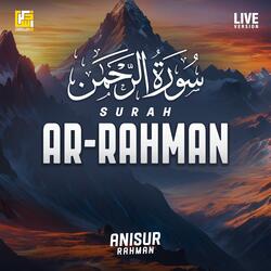 Surah Ar-Rahman