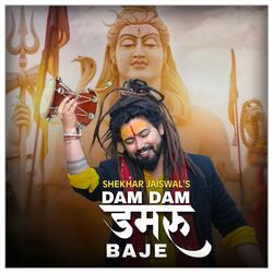 Dam Dam Damru Baje