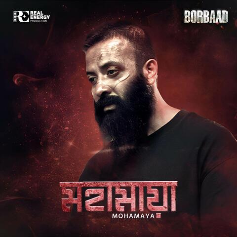 Mohamaya (From "BORBAAD")