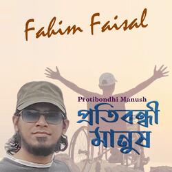 Protibondhi Manush