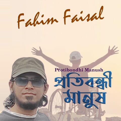 Protibondhi Manush