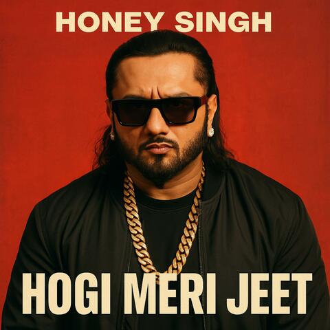Hogi Meri Jeet