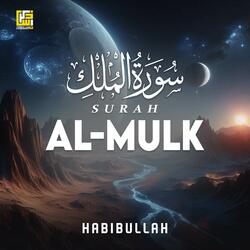 Surah Al-Mulk