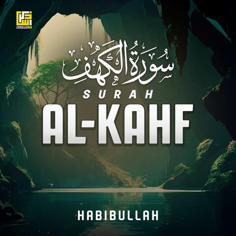 Surah Al-Kahf