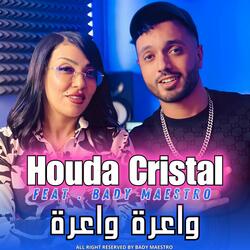 Wa3ra Wa3ra
