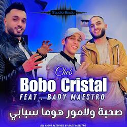 Sohba W Lamour Houma Sebabi