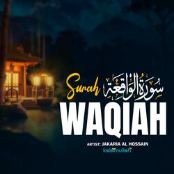 Surah Waqiah