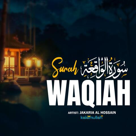 Surah Waqiah
