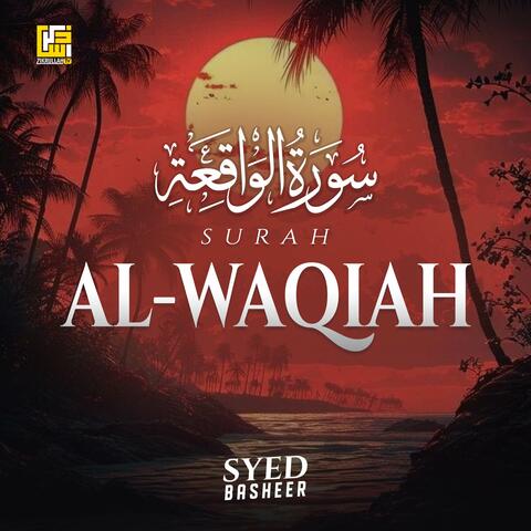 Surah Al-Waqiah