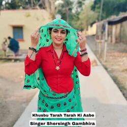 Khusbu Tarah Tarah Ki Aabe