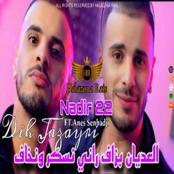 L3adyan Bzaf