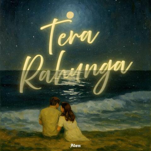 Tera Rahunga