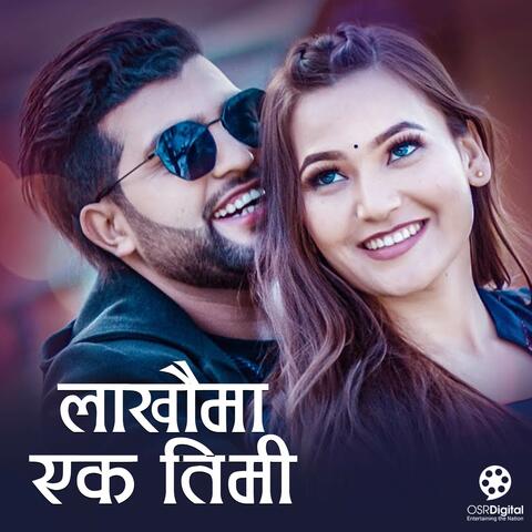Lakhauma Ek Timi