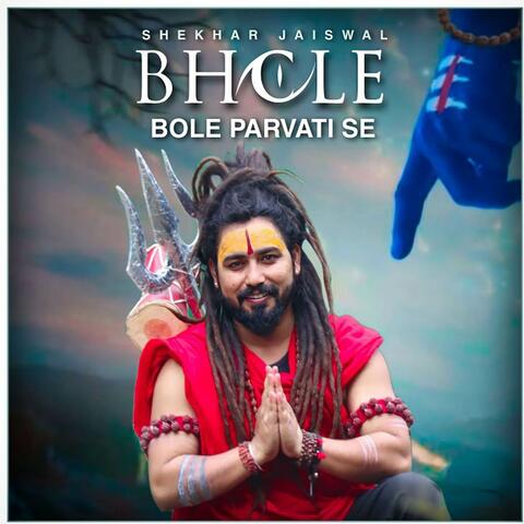 Bhole Bole Parvati Se