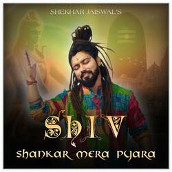 Shiv Shankar Mera Pyara