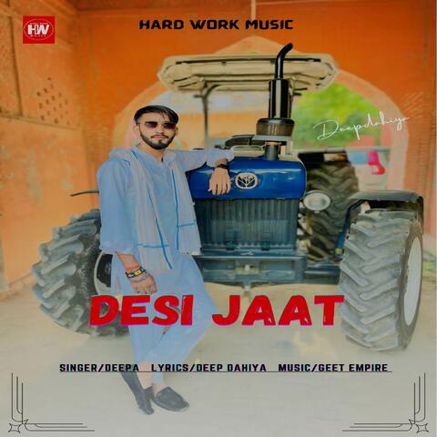 Desi Jaat