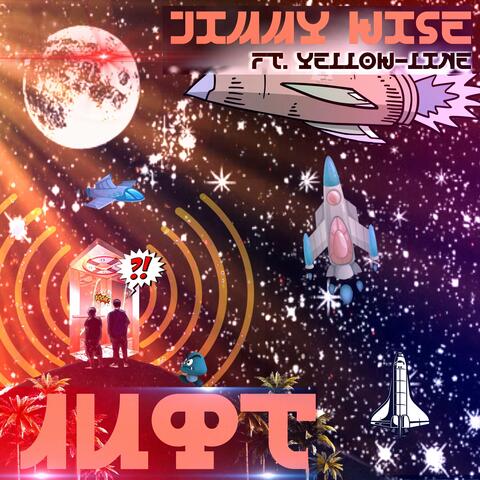 Лифт